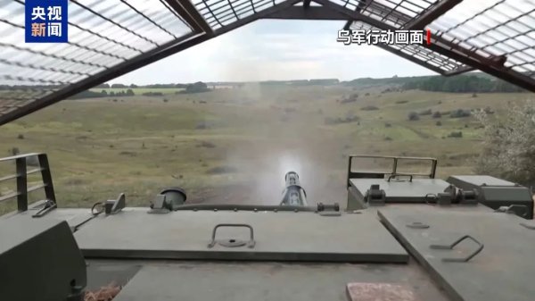 配资门户官方平台 俄乌仍交火！“击落战斗机”，战况通报→