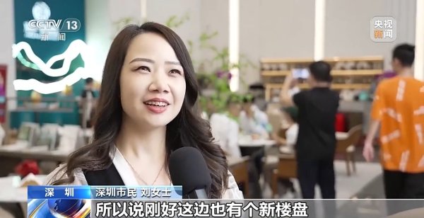 网络配资 放开限购、取消限售、发放购房补贴……这些地方楼市新政落地