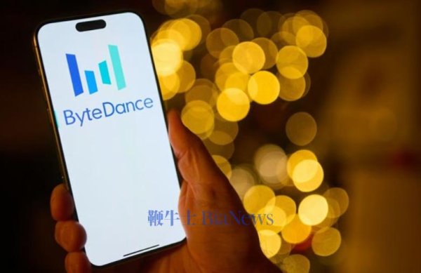 网络配资 字节跳动拟 斥资140 亿美元购买英伟达芯片